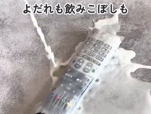 人気で品薄!【ダイソー】「ダイソーの神アイテム」「1枚30円って安すぎる!」おうちすっきりアイテム2選