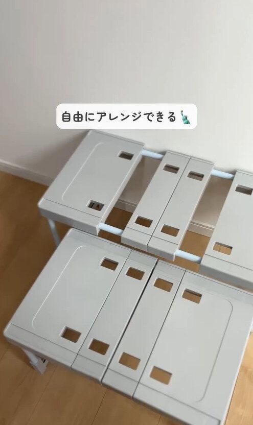 ダイソーの神アイテム!「押入れフリーラック」