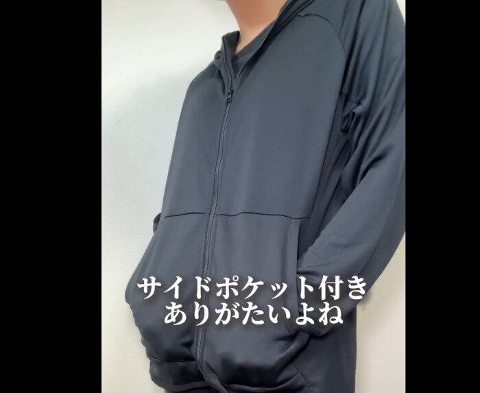 【ワークマン】優秀すぎやん？クールUVサンシェードパーカーex