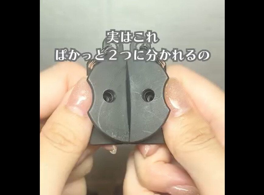 【ダイソー】スリ対策に!ファスナークリップ