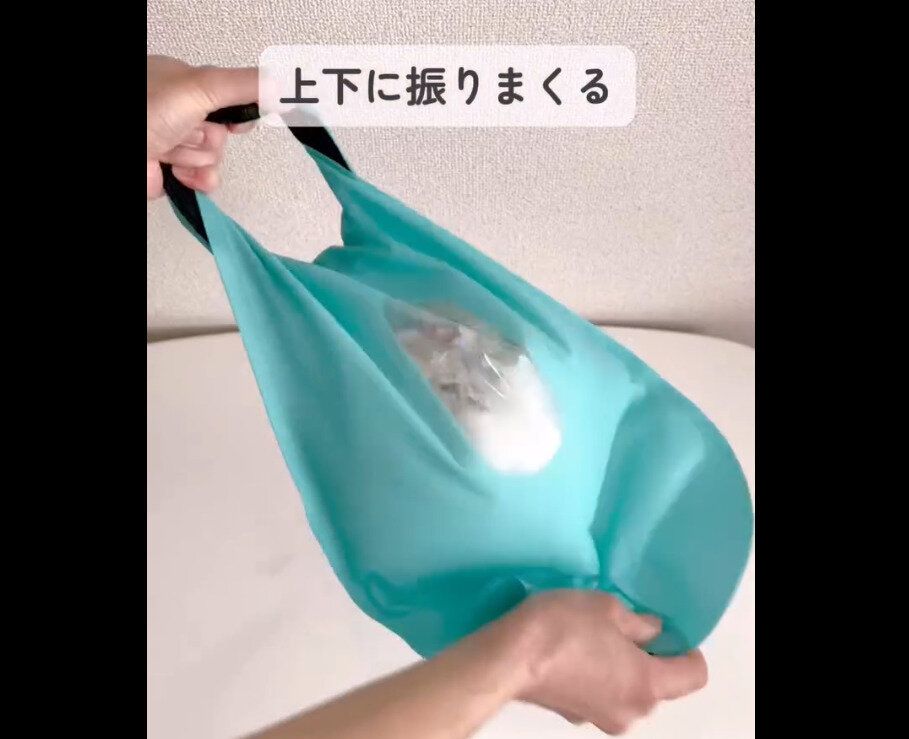 【ダイソー】神すぎた!ウォッシュバッグ