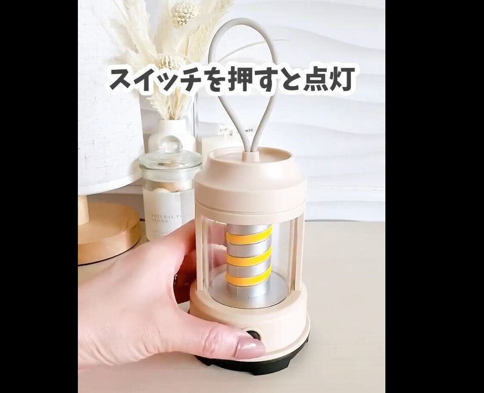 【ダイソー】スパイラルがおしゃれ！COBランタンスパイラル