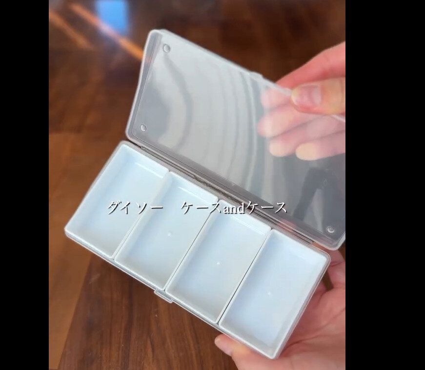 【ダイソー】カンタンに整う!ケースandケース