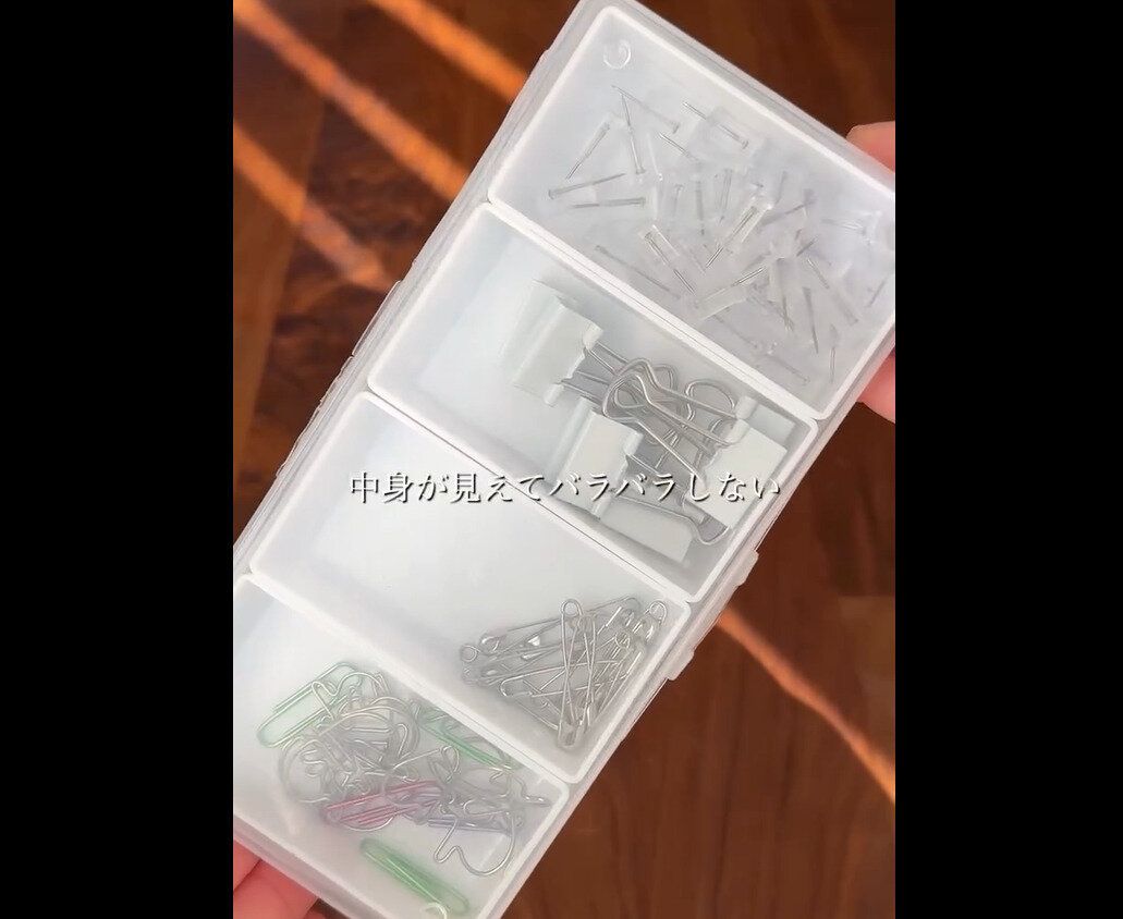 【ダイソー】カンタンに整う!ケースandケース