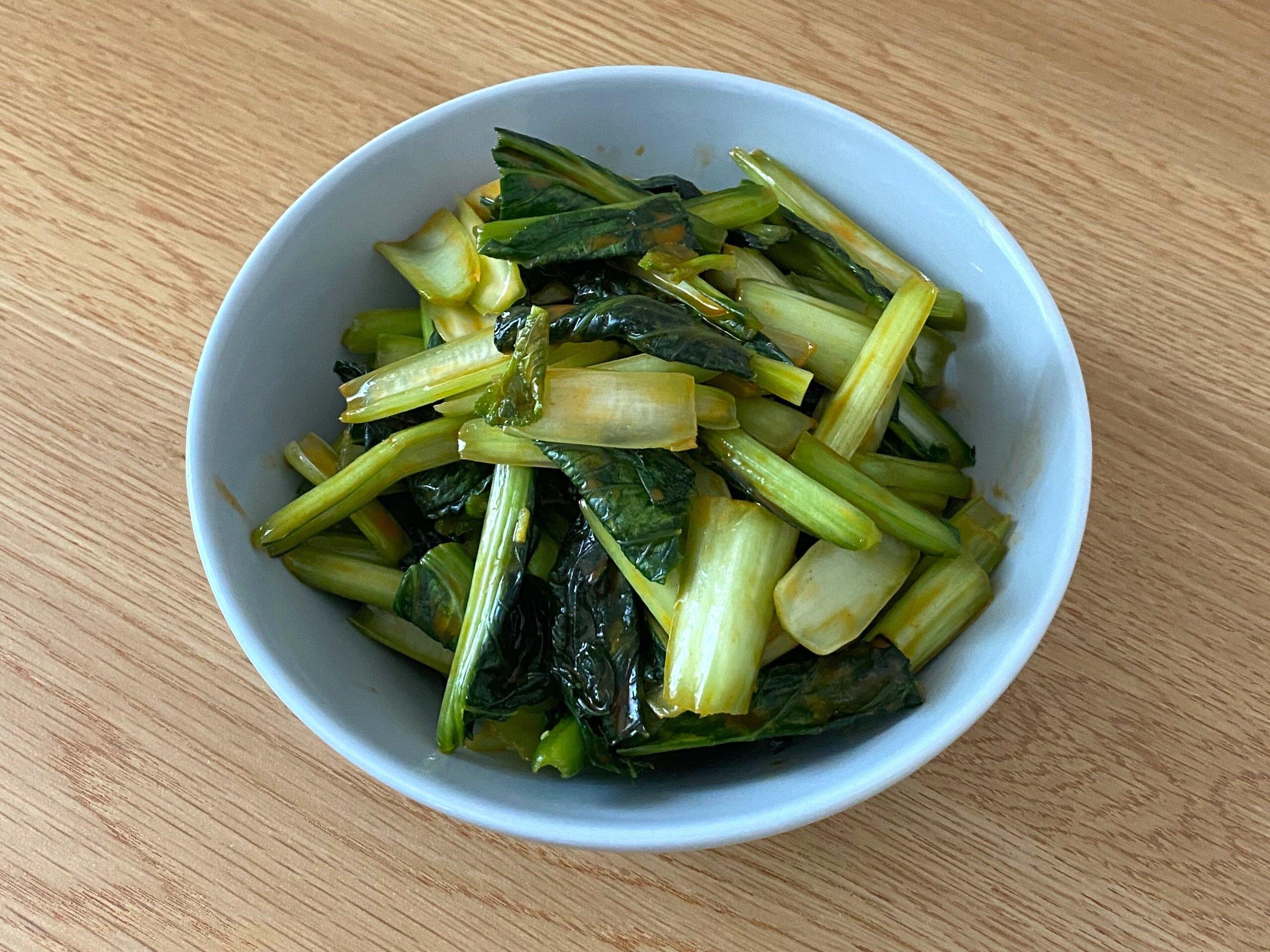 ごま油香る　旨辛醬漬けの素