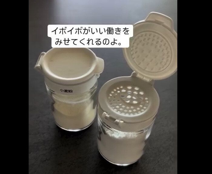 【ニトリ】問題解決!両開き調味料入れ