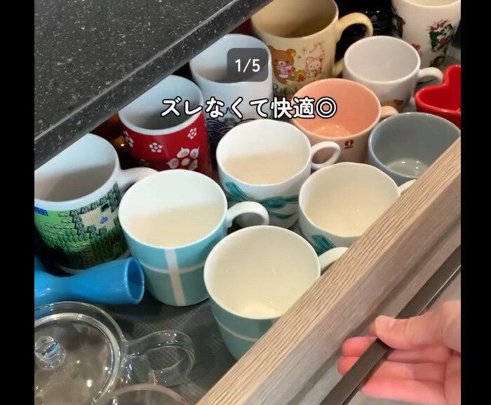 【ニトリ】ズレなくて快適!防虫食器棚シート