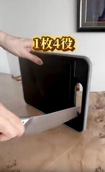 【ニトリ】1枚で4役！コスパも最強