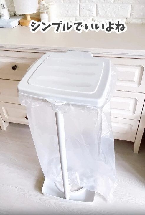 【ダイソー】見た目もシンプルでおすすめ