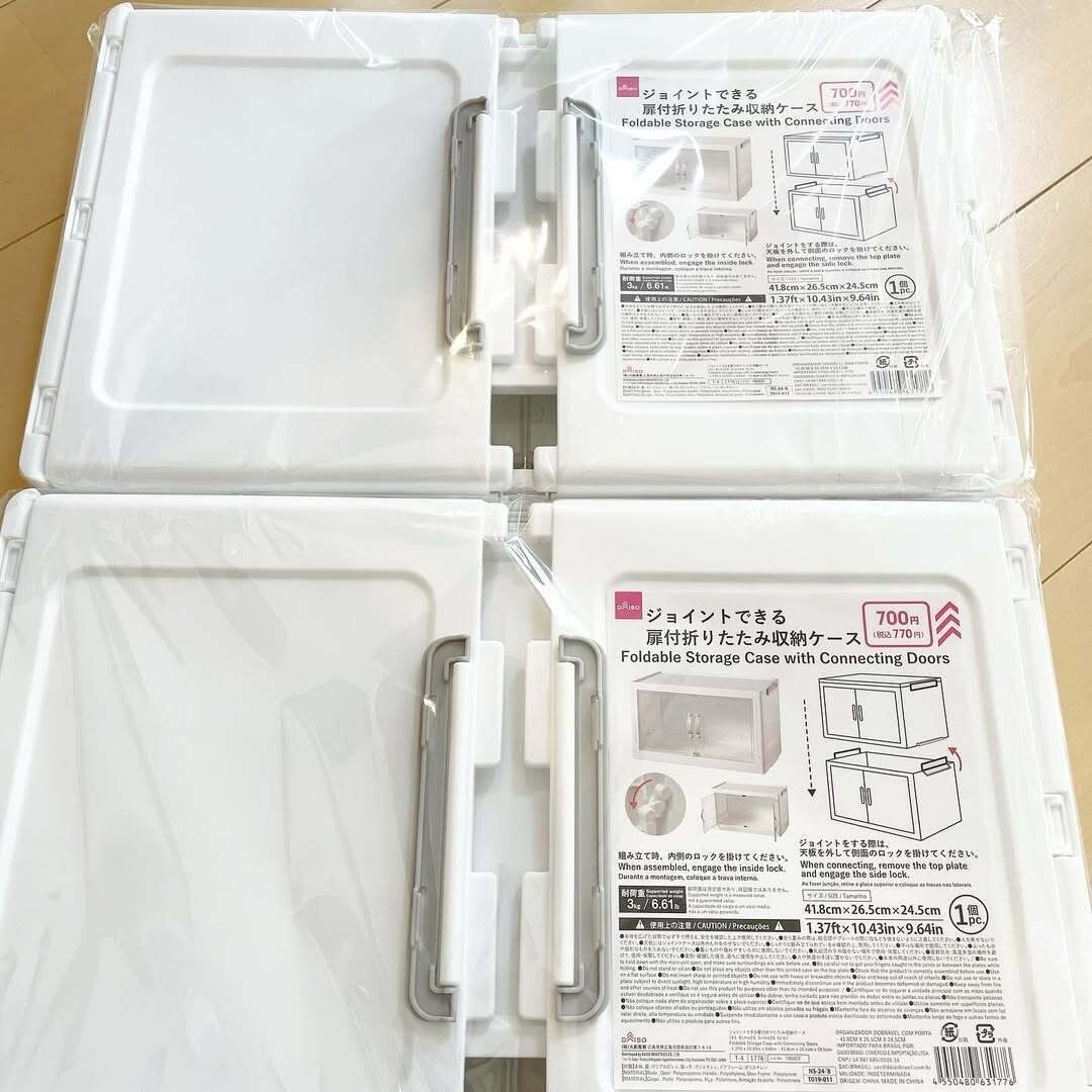 【ダイソー】ストック入れに便利なダイソー収納