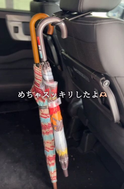 【セリア】引っ掛けるだけなのでズボラな私には正解!