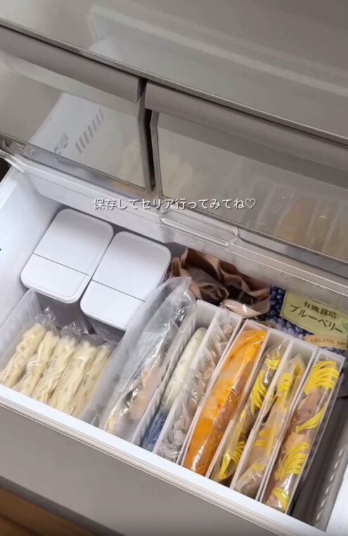 【セリア】上から見えるから一目でどこに何があるかわかる