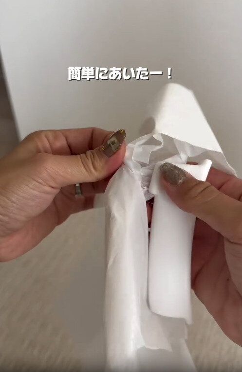 【セリア】袋を開ける際のオープナーとしても使える