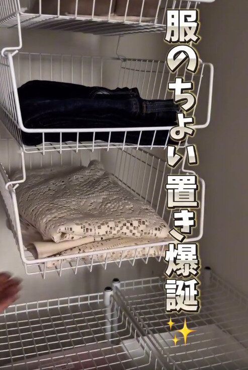 【ダイソー】ダイソー商品だけでちょい置きスペースの爆誕