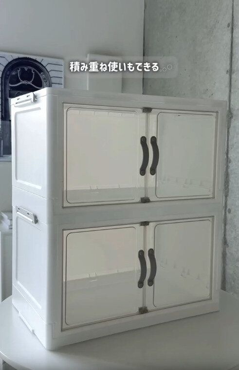 【ダイソー】積み重ね使いもできる