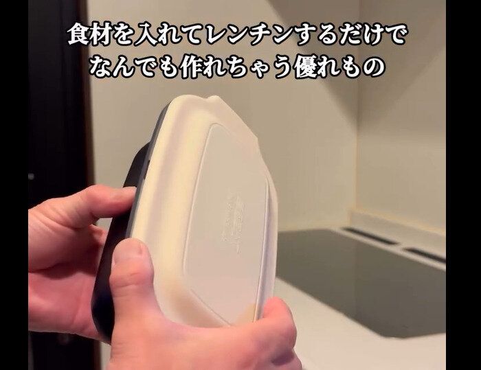 【3COINS】1台6役！電子レンジ調理器