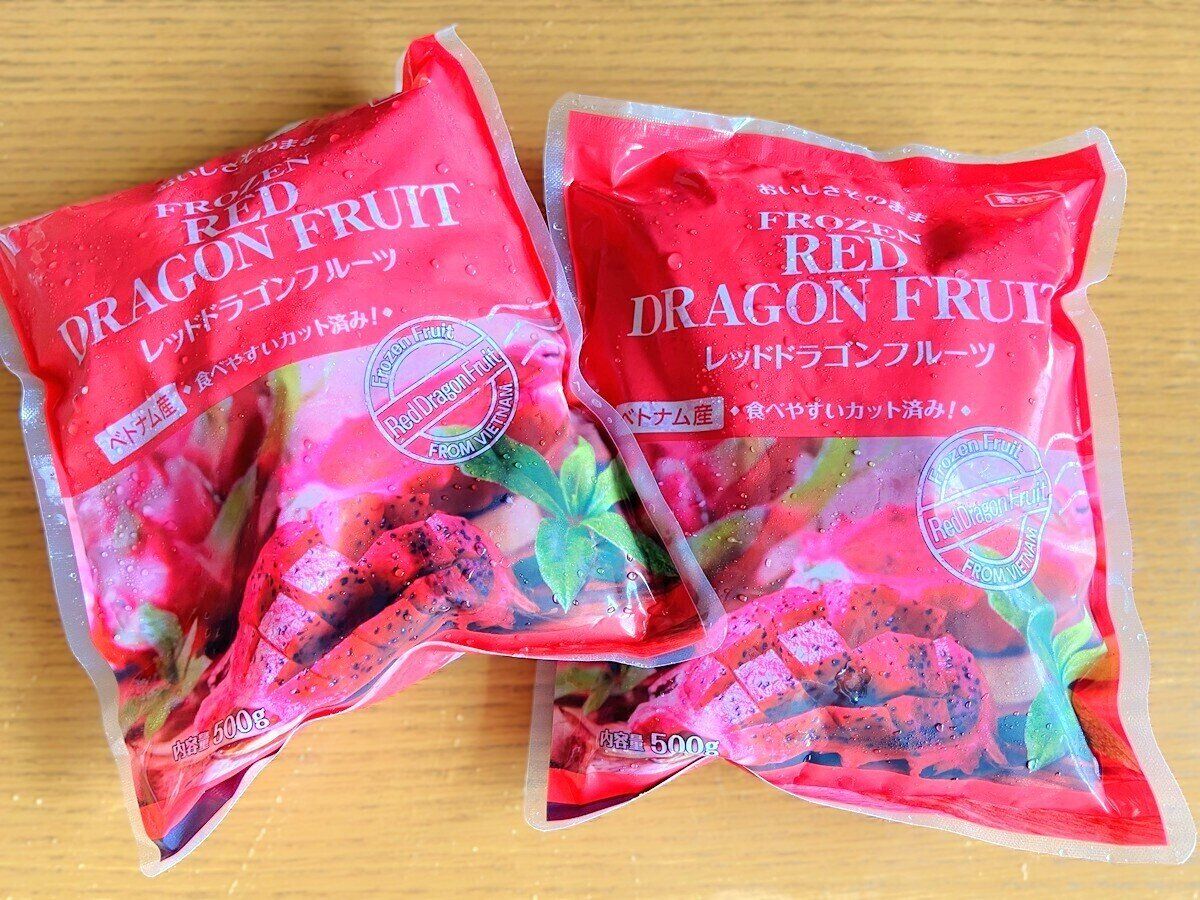 レッドドラゴンフルーツ