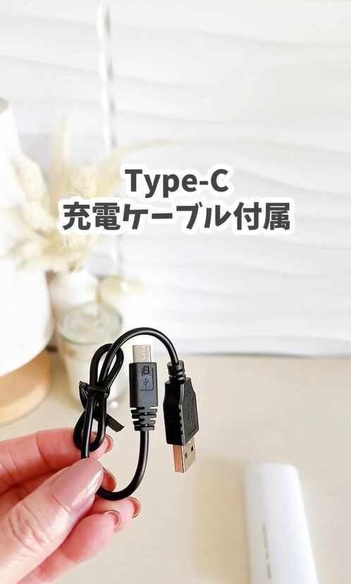 急速!さらにパワーアップ!「maxellモバイル充電バッテリー」