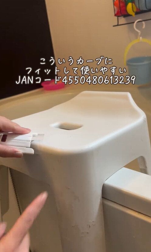 グイーンと曲がる!「曲がるスクレーパー(落ち落ちV)」