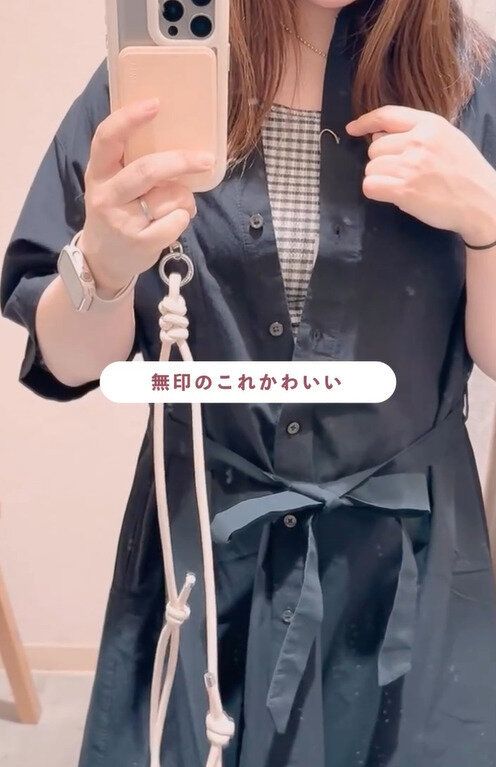 好きだぁぁ！2色買いしたい「サッカートリコットブラタンクトップ」