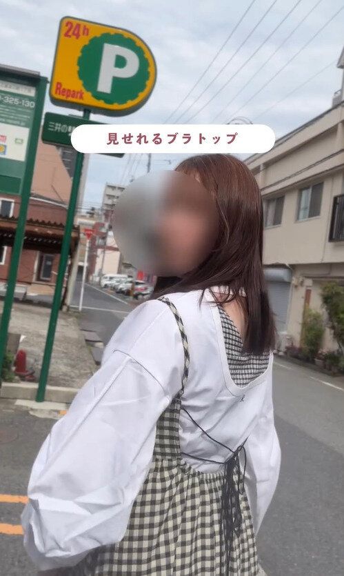 好きだぁぁ！2色買いしたい「サッカートリコットブラタンクトップ」