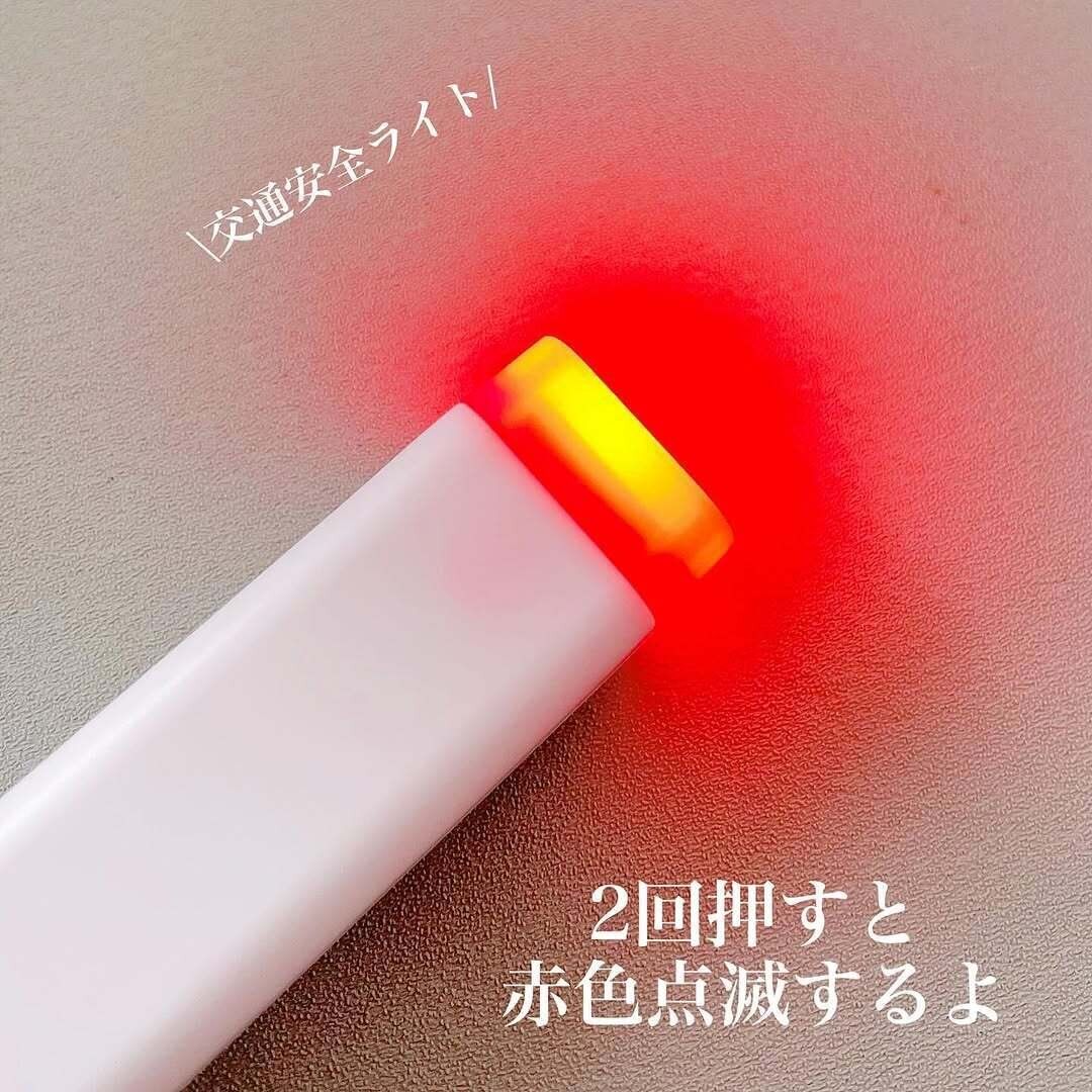 1台3役！550円は安いっ！「防犯ブザー」