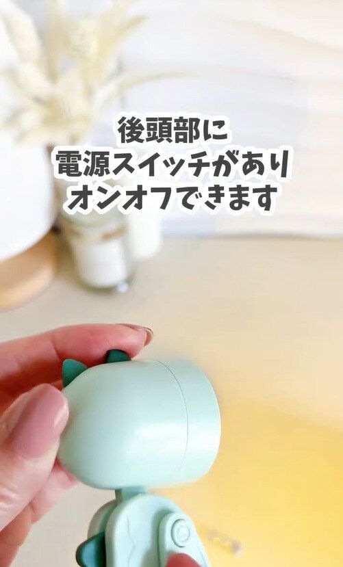 ナニコレ？なんか可愛い！「ダイナソー インテリアライト」