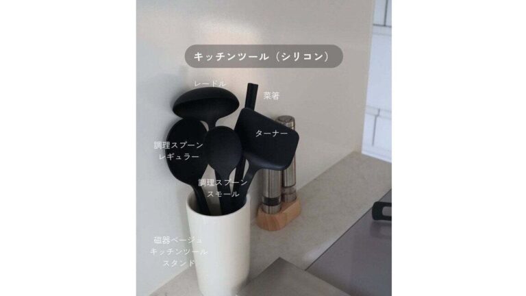 本当は教えたくない！【無印】マニアがこぞってリピ買いする本当の人気商品集めました