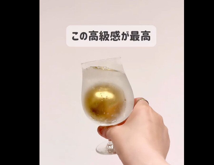 【3COINS】これは革命！ステンレスアイスボール