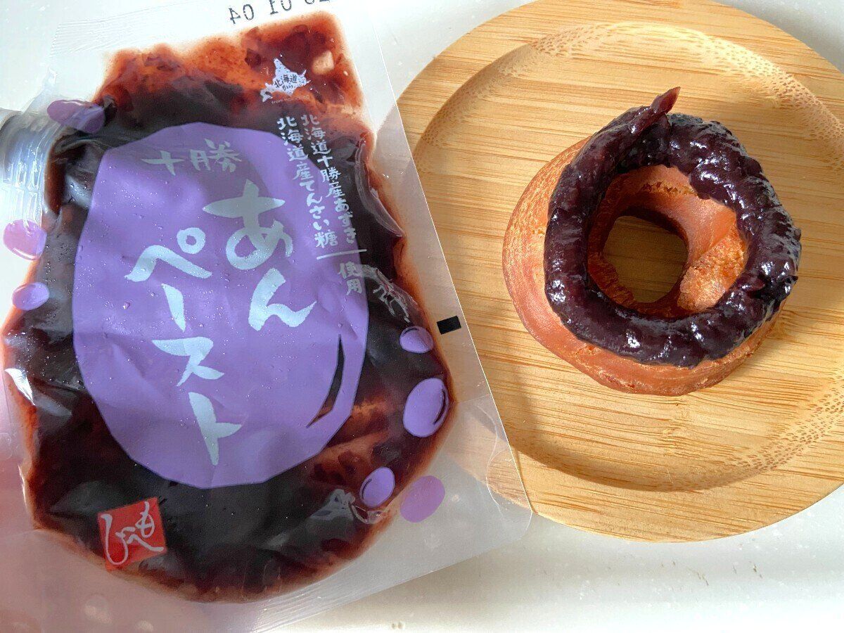 絞りだしたところ