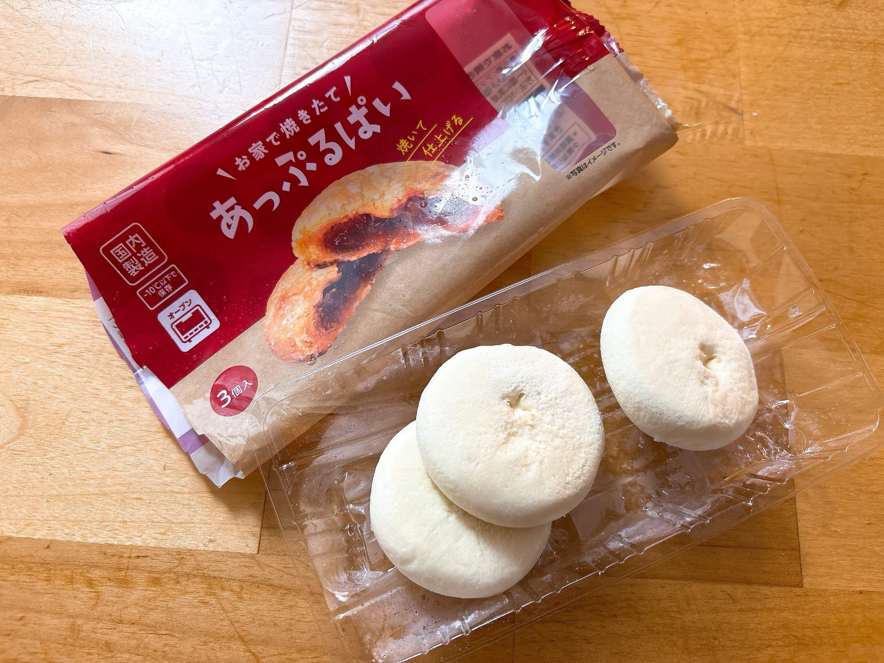 お家で焼き立てあっぷるぱい