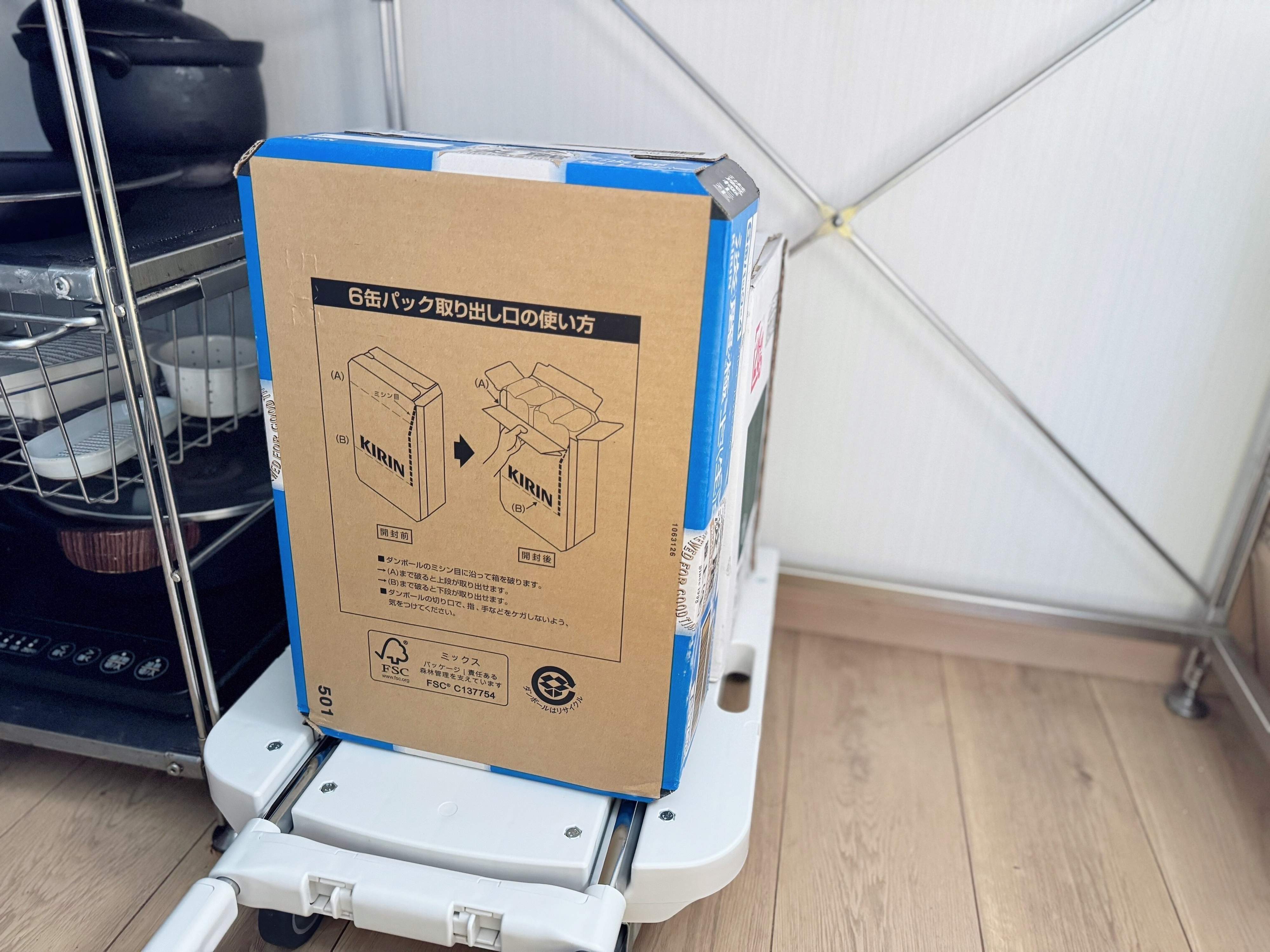 3.平台車としても使えるから