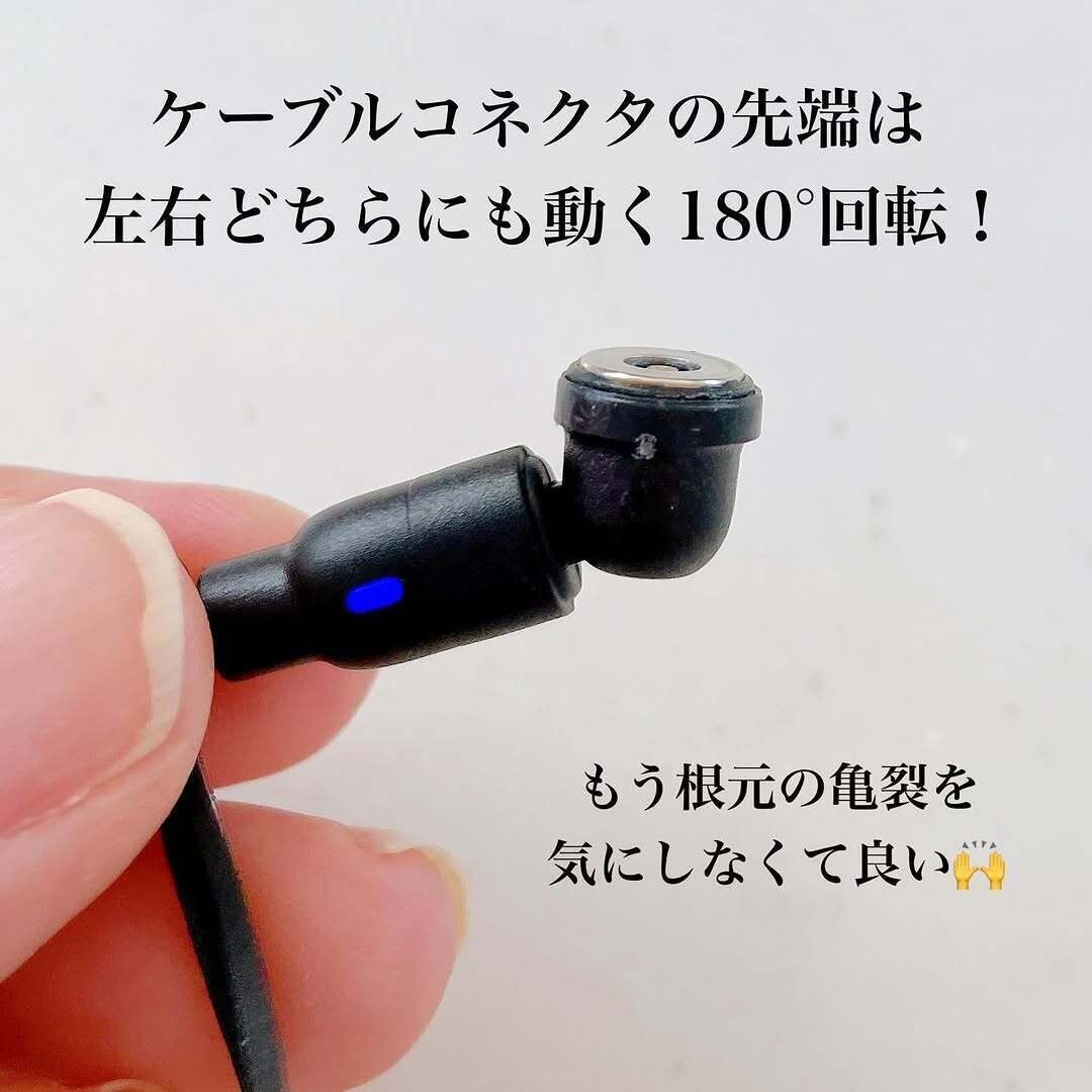 キャンドゥですごいの見つけた！超話題「端子が選べるマグネットケーブル」