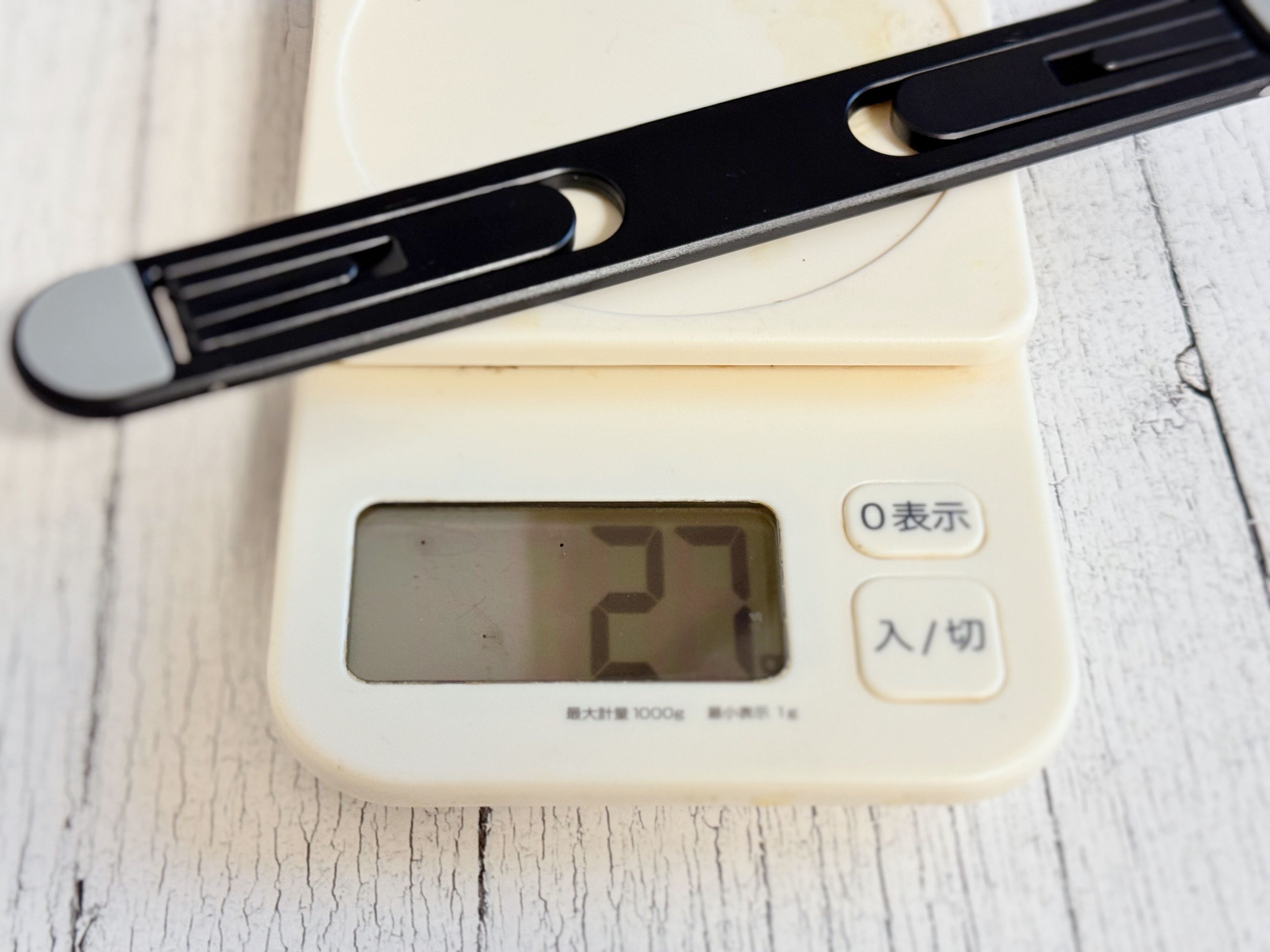 商品情報「ノートパソコン用 折りたたみスタンド」