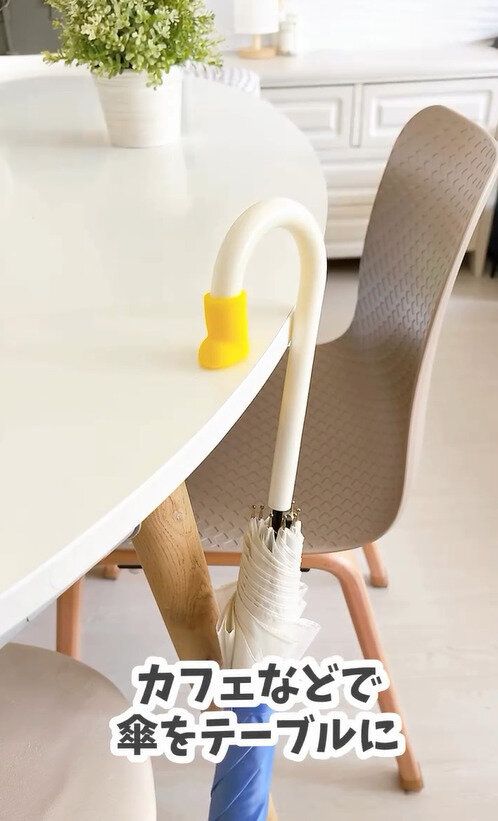 雨の日の最新便利グッズ！「傘キャップ　長靴」