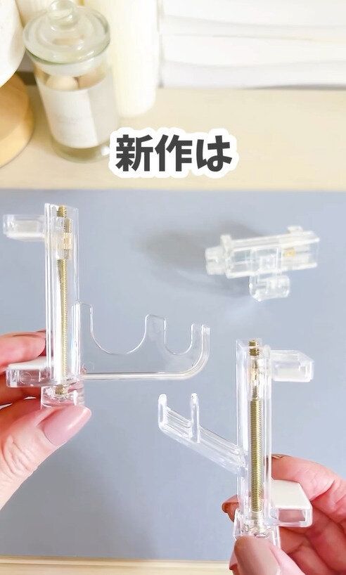 新作もあるよ!セリアの「かもいフック」3連発!