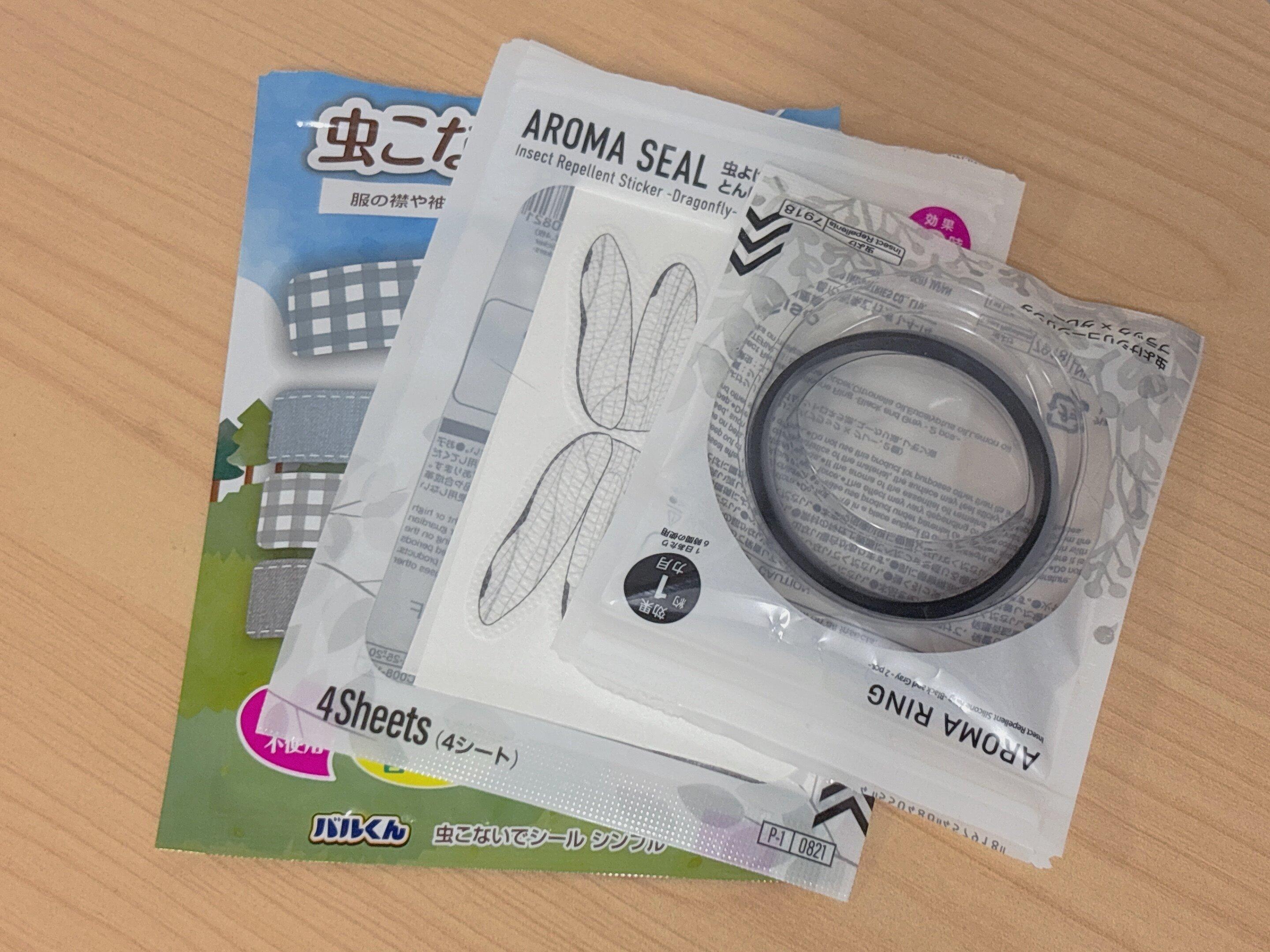 ダイソー虫よけグッズ