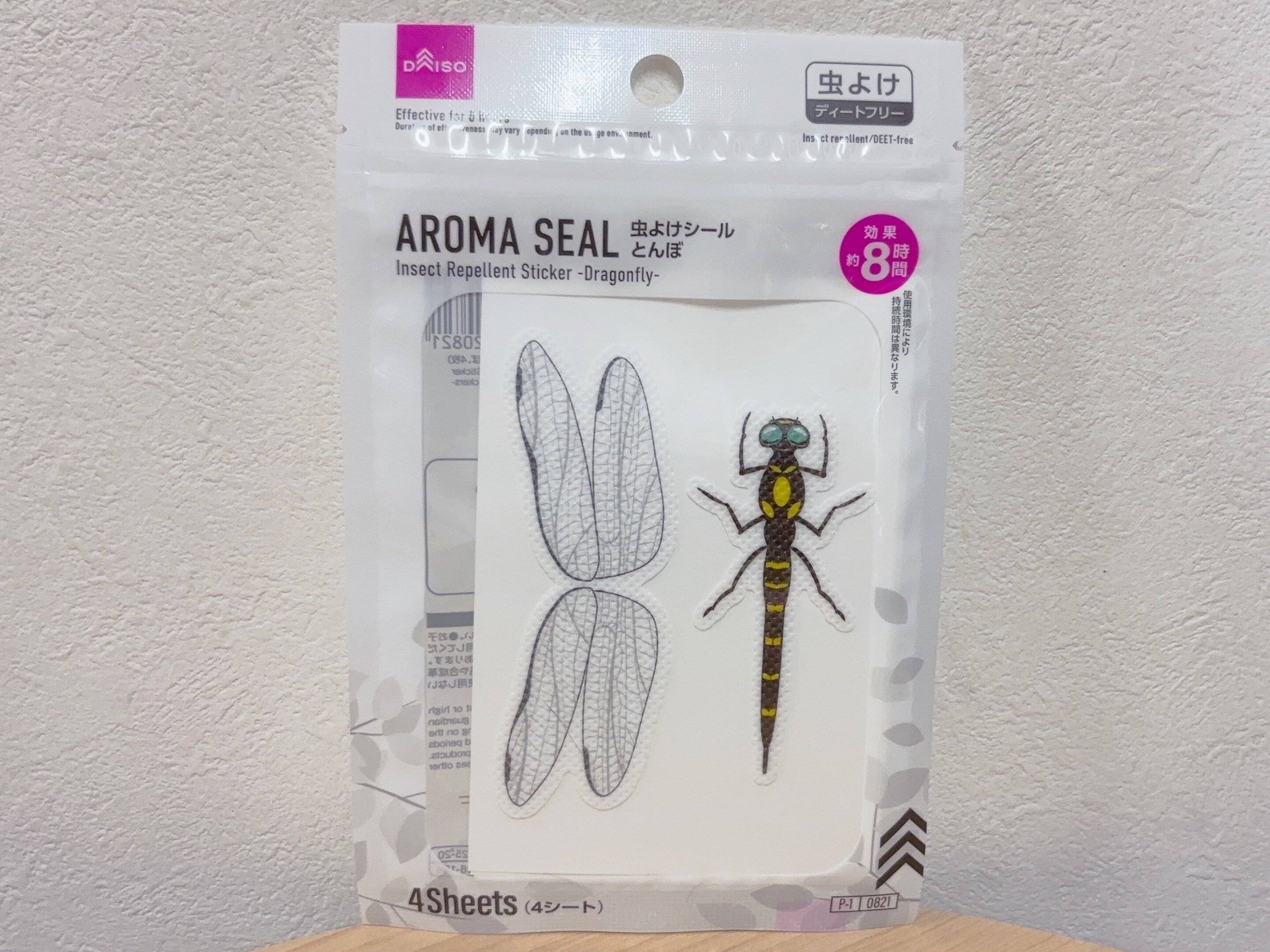 ダイソー虫よけシールとんぼ
