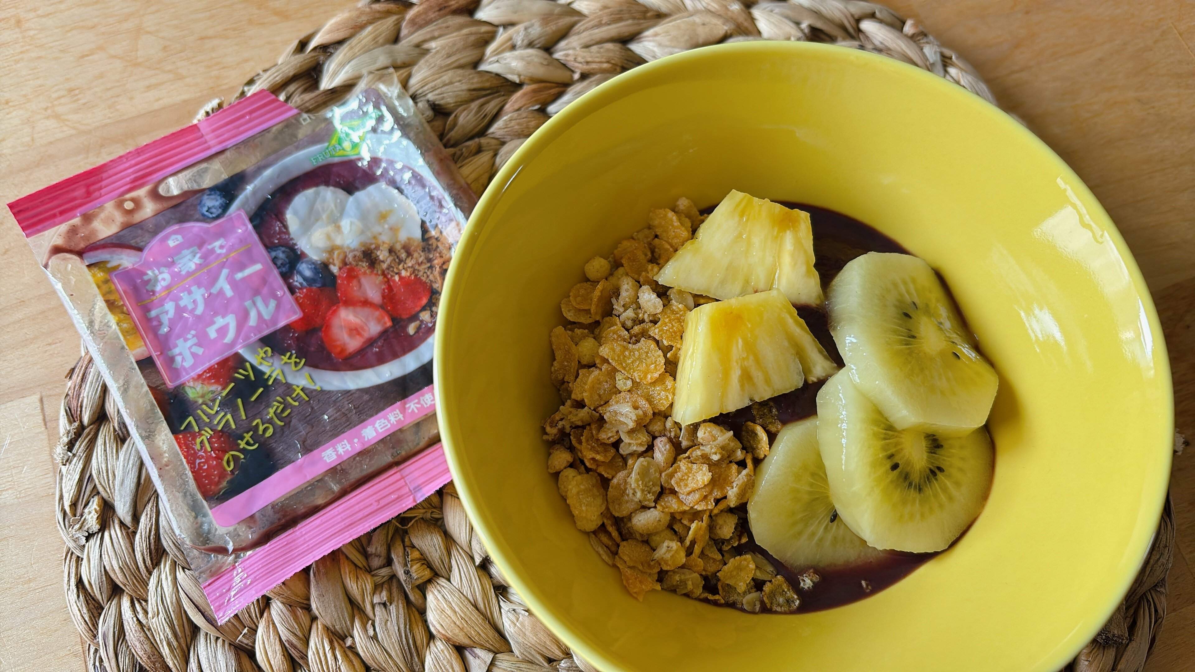 人気のアサイー