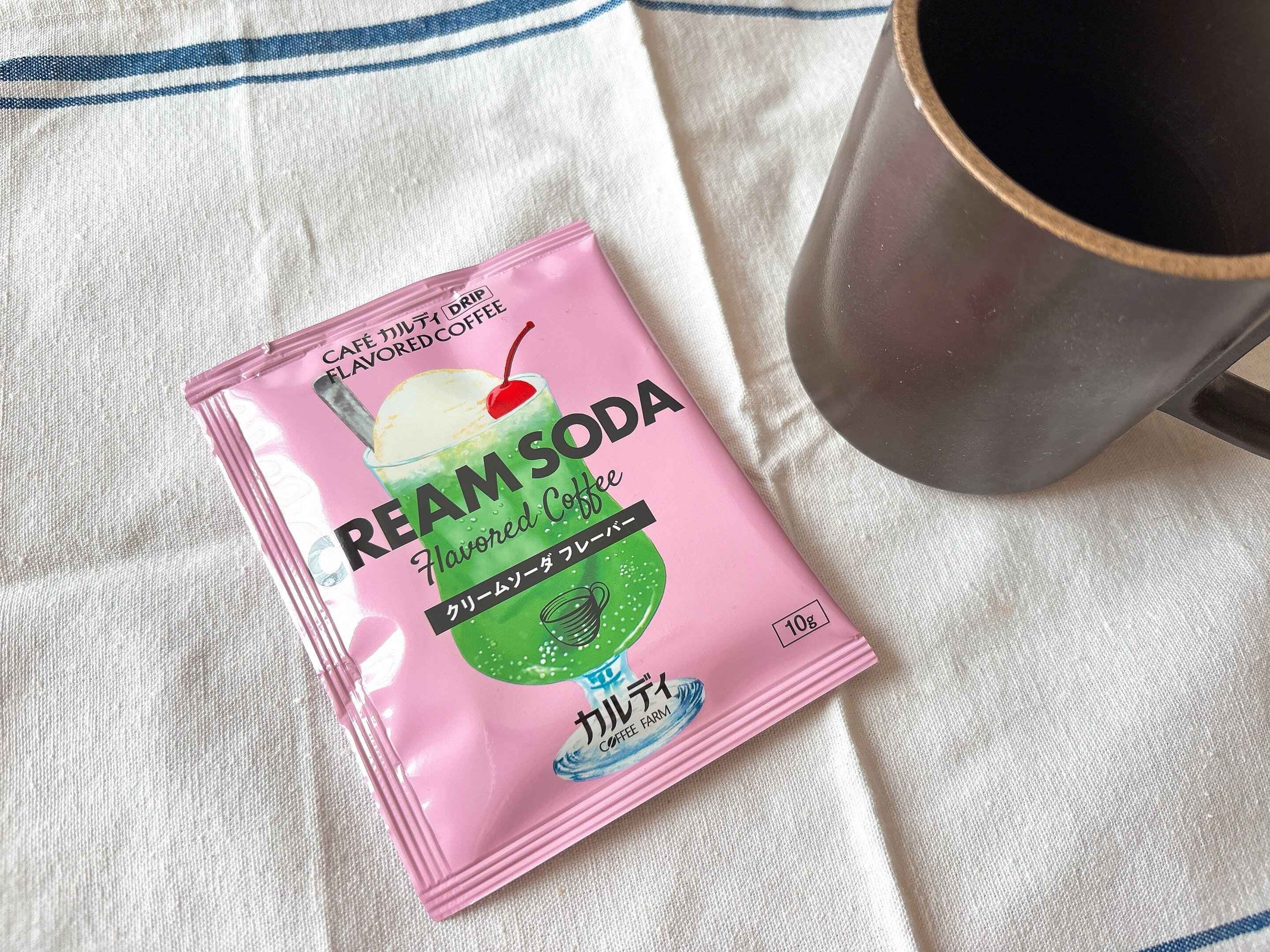 メロンソーダ　フレーバー