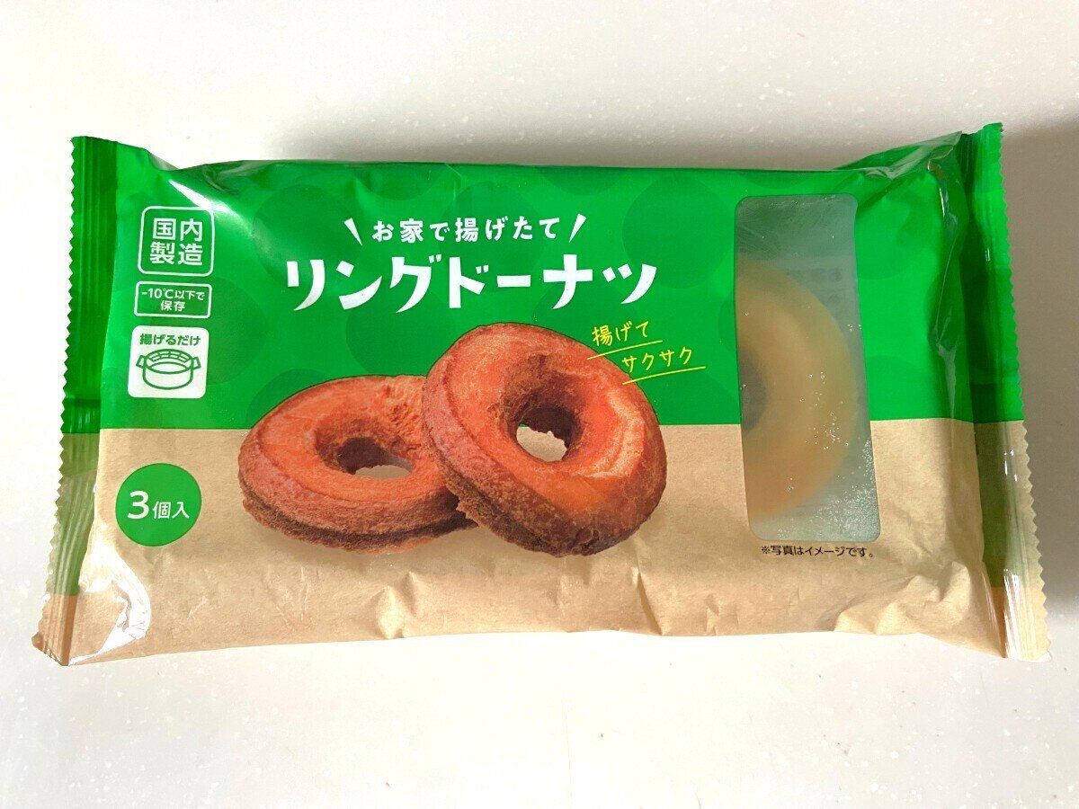 リングドーナツ