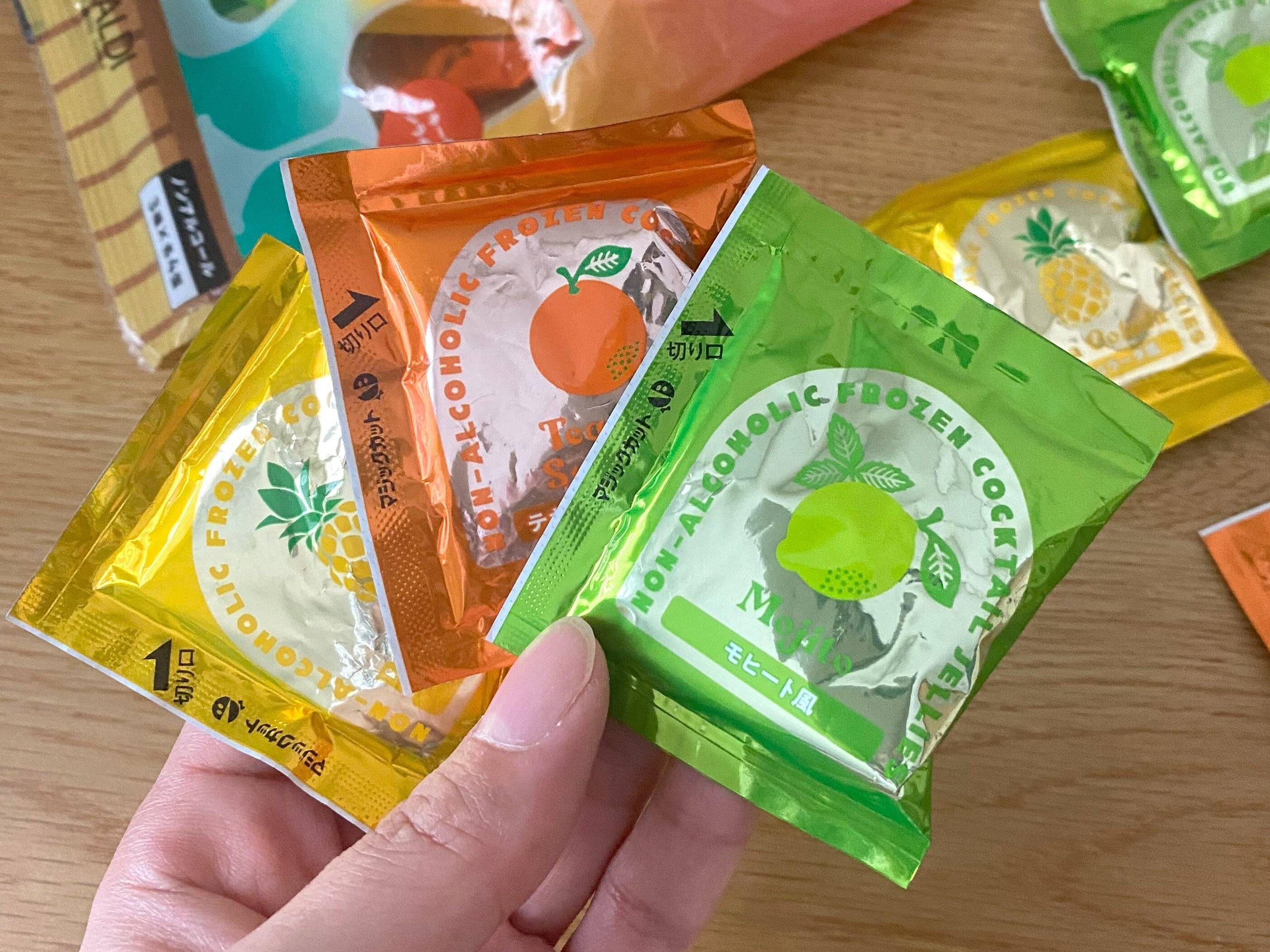 ノンアルコール フローズンカクテル風ゼリーアソート