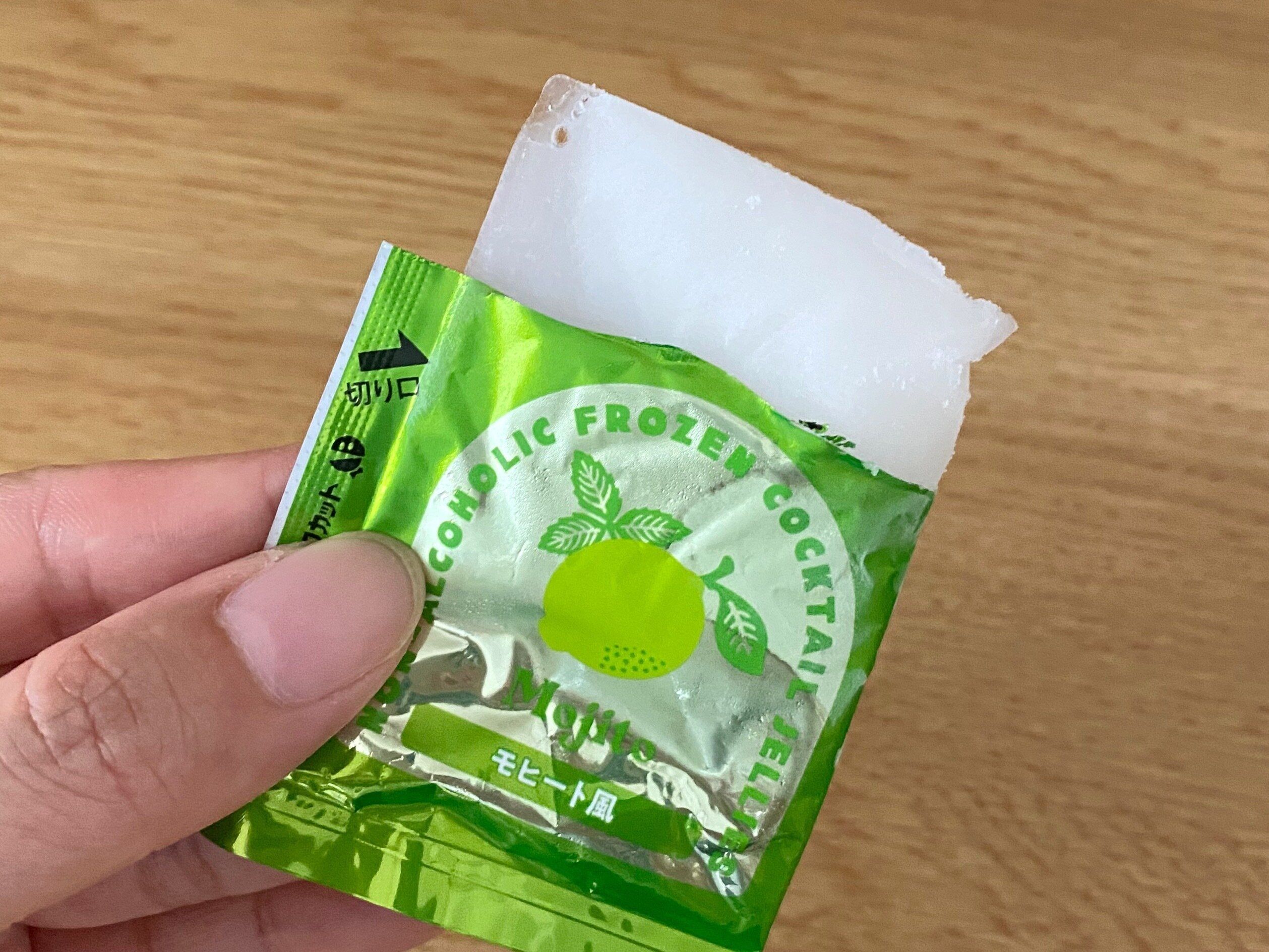 ノンアルコール フローズンカクテル風ゼリーアソート