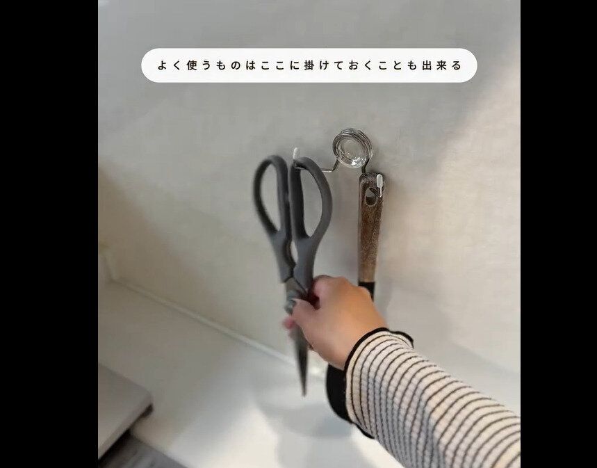 【セリア】どこでも使える！フィルムフックダブルタイプ