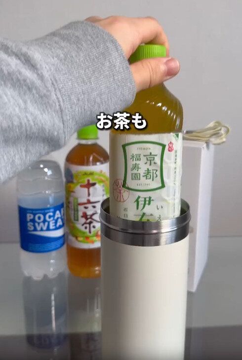 【3COINS】ビックサイズや四角いタイプにもしっかり対応