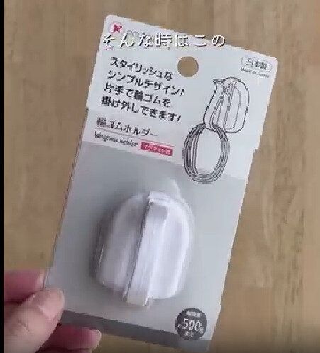 セリア キッチン用品