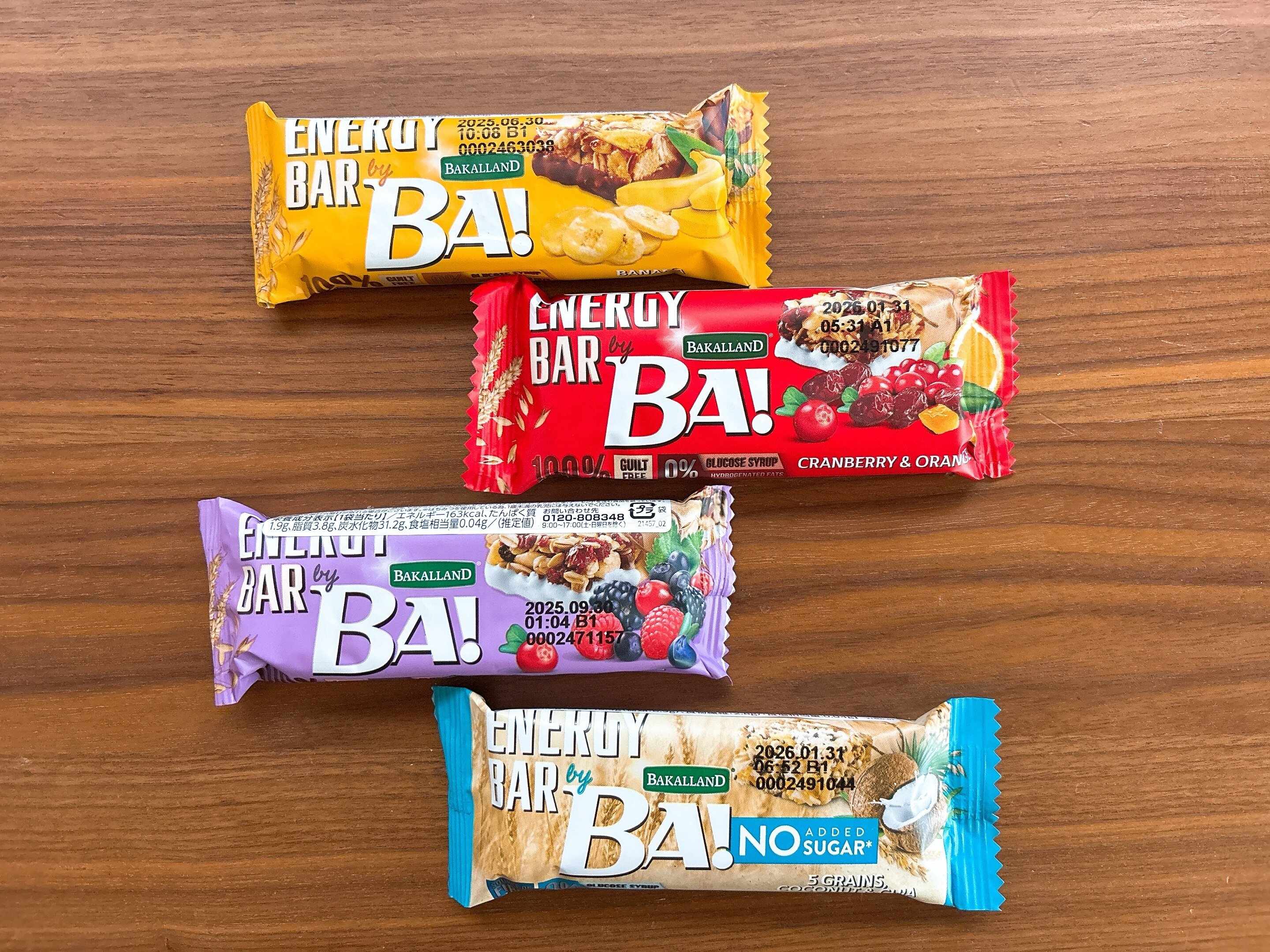 業務スーパーのエナジーバー