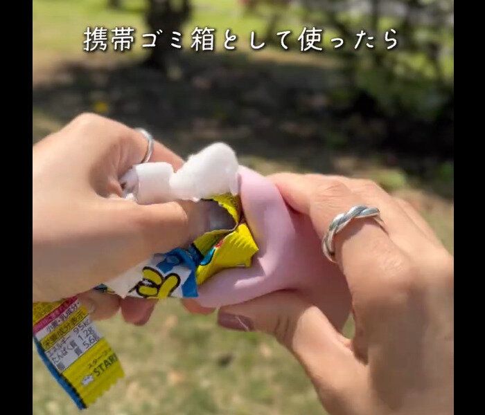 【セリア】見つけて即買い！シリコンおやつケース