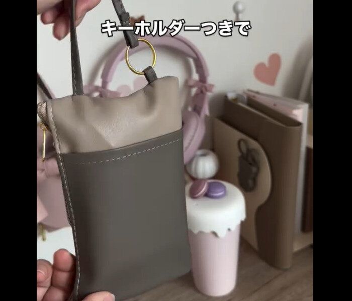 【セリア】身軽で快適！ミニショルダーバッグ