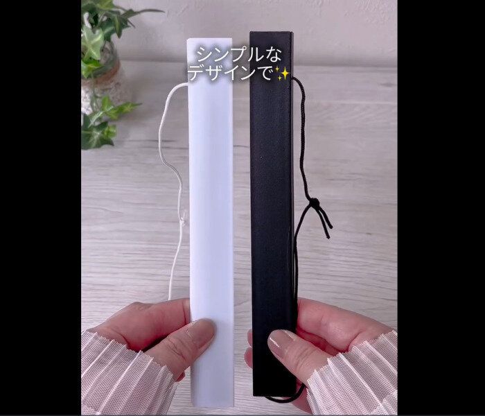 【セリア】サッとはさむだけ！掲示用マグネットバー